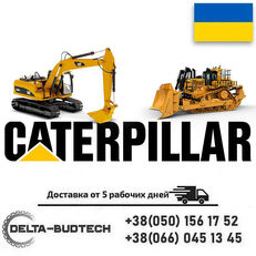 flexible de carburant Caterpillar 6N-2421 pour excavateur